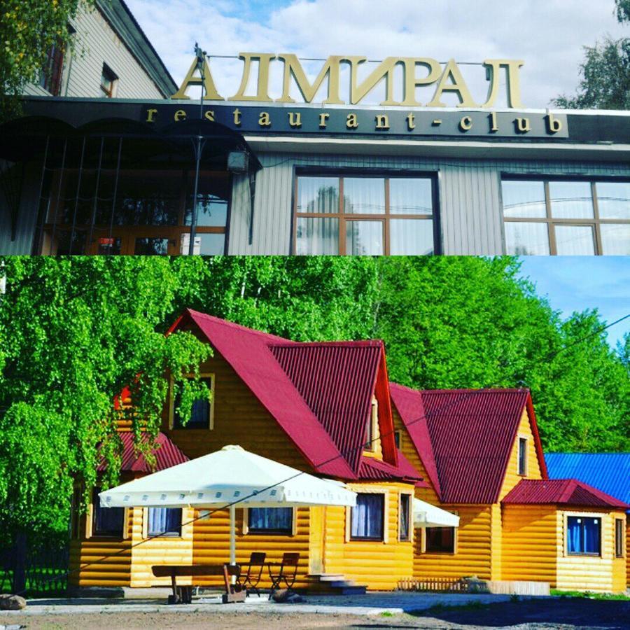 HOSTEL ADMIRAL ЛОДЕЙНОЕ ПОЛЕ (Россия) - от 7546 RUB | NOCHI