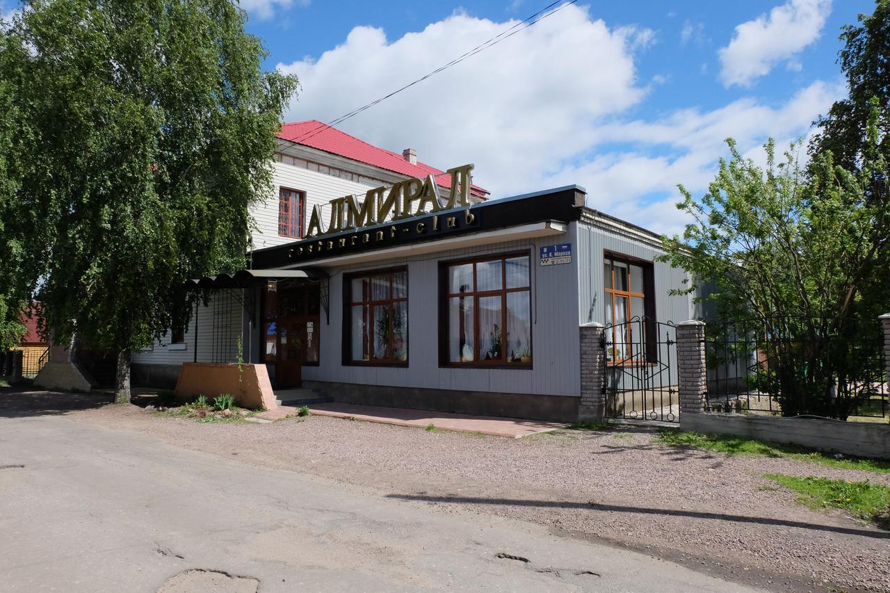 HOSTEL ADMIRAL ЛОДЕЙНОЕ ПОЛЕ (Россия) - от 7546 RUB | NOCHI